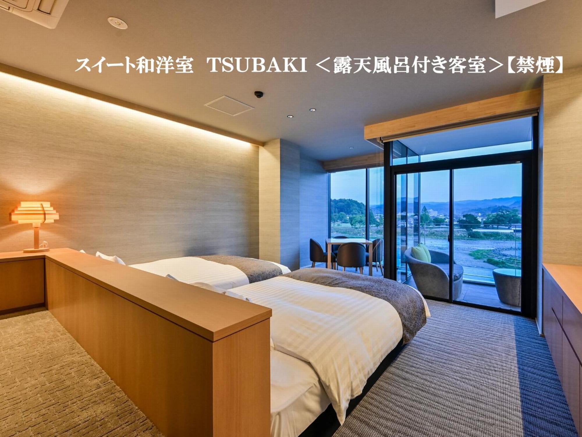 Hitoyoshi Onsen Nabeya Otel Dış mekan fotoğraf