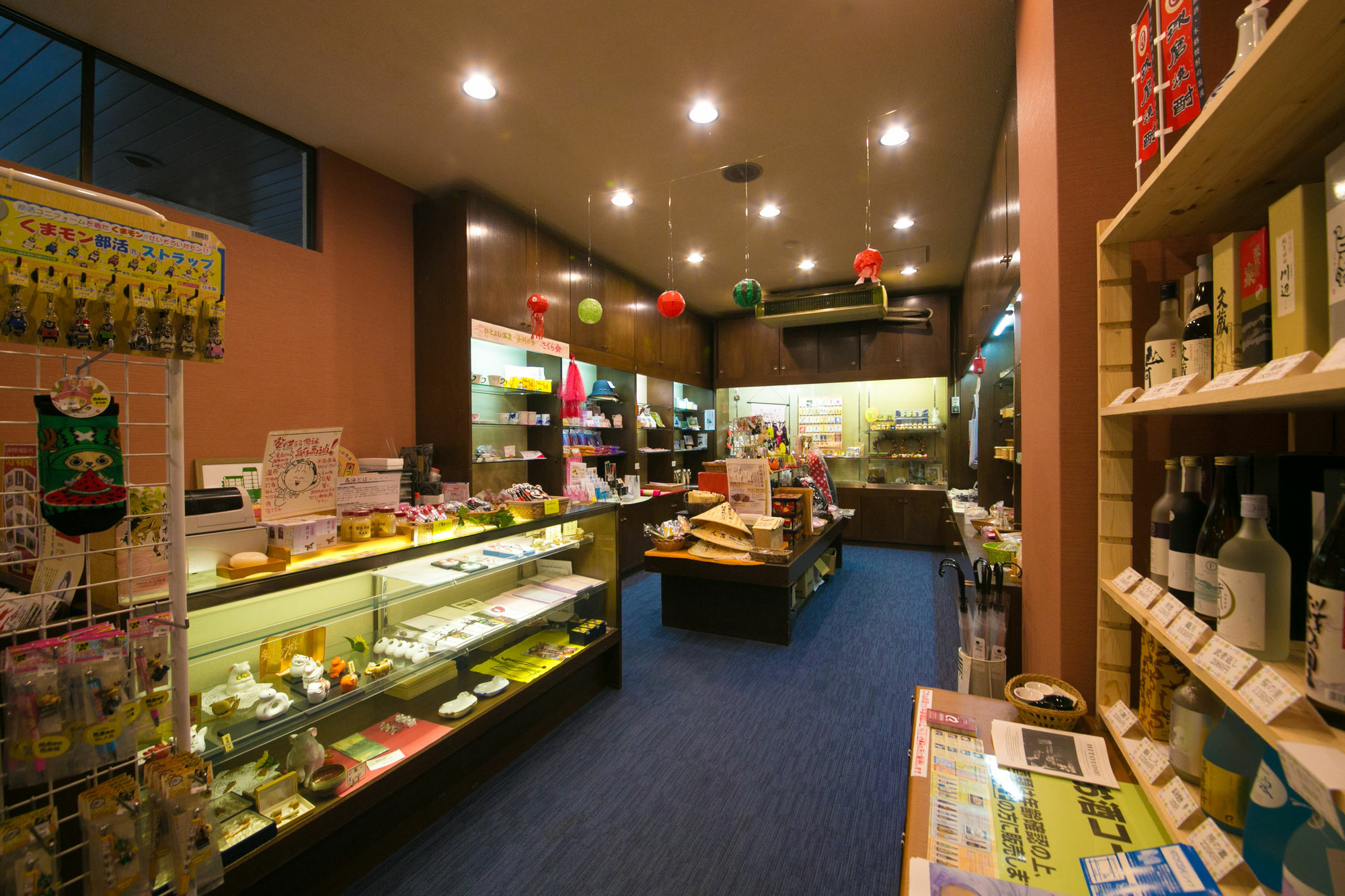 Hitoyoshi Onsen Nabeya Otel Dış mekan fotoğraf