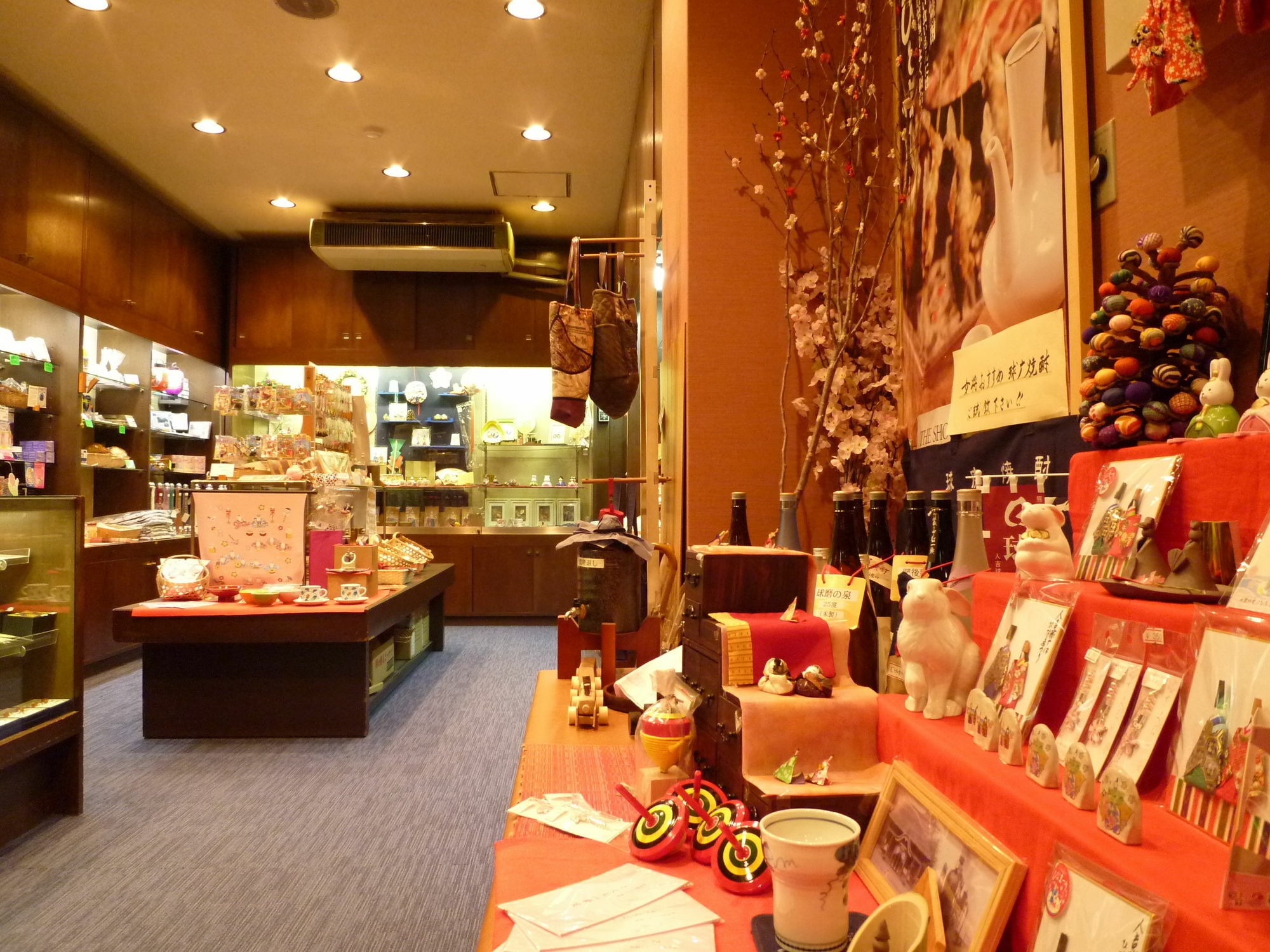 Hitoyoshi Onsen Nabeya Otel Dış mekan fotoğraf